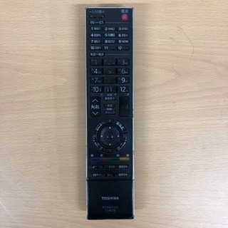 商談中 東芝 レグザ 42C3000 42型液晶テレビ