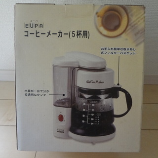 ☆コーヒーメーカー　EUPA　※新品です！