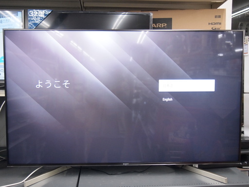 ソニー（2018年製）55インチの4Kテレビ KJ-55X9000F