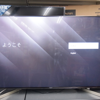 ソニー（2018年製）55インチの4Kテレビ KJ-55X9000F