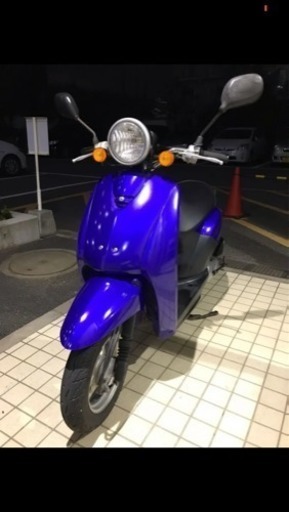 トゥデイ