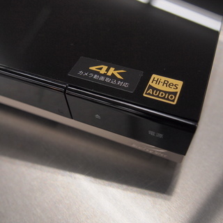 ソニー(2018年製) 1TB ブルーレイレコーダー BDZ-ZW1500