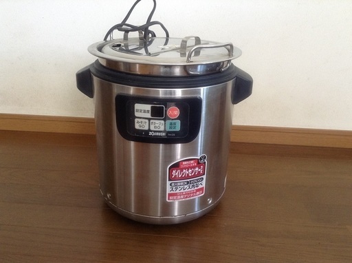 象印 スープジャー