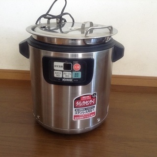 象印 スープジャー