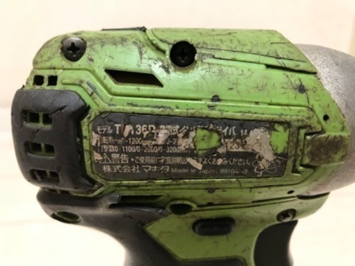 マキタTD136D インパクトドライバー  バッテリー付き動作品