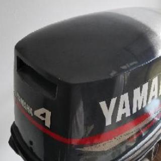 ※受付終了※ヤマハ４馬力船外機(値下げ)