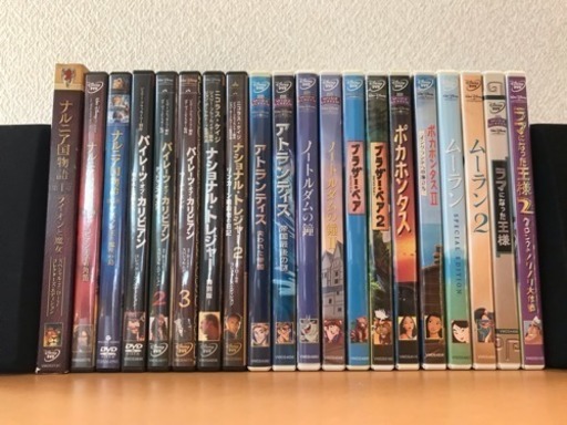 11/14水まで】DVD113枚@88円！（アニメ/邦画/洋画） - キッズ、ファミリー 