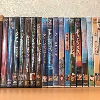 【11/14水まで】DVD113枚@88円！（アニメ/邦画/洋画）