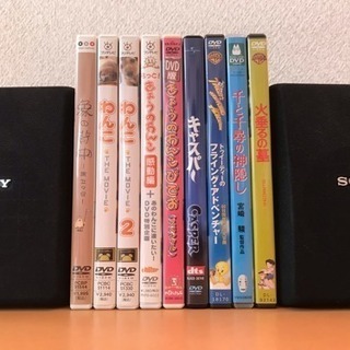 【11/14水まで】DVD113枚@88円！（アニメ/邦画/洋画）