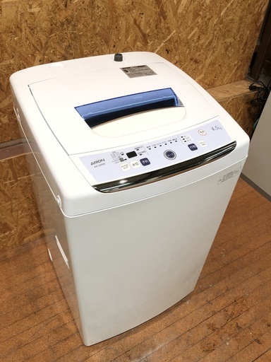 ARION エンプレイス 2016年 4.5kg 洗濯機 AS-500W