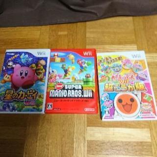 WII ソフト3本付き