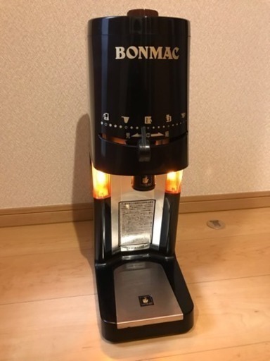 BONMAC ボンマック BM-570N コーヒーミル 美品