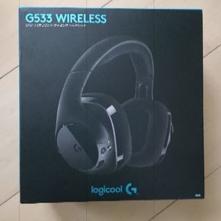 ロジクール G533 ゲーミング ヘッドセット