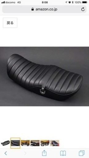 (  ˙◊˙  )新品未使用✩ゼファー750✩タックロールシート