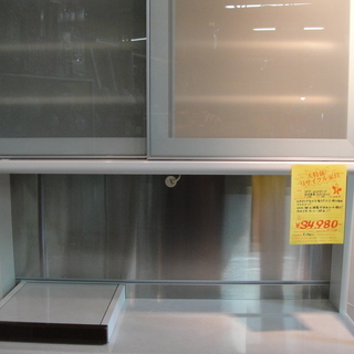 キッチンボード　レンジボード　引き戸　