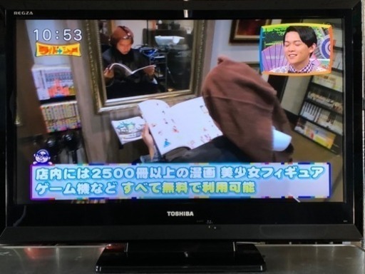 格安で！東芝 液晶テレビ◇32型◇2010年製◇REGZA◇32A1