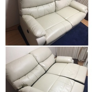 【決まりました】ニトリ 本革リクライニングソファ ２人用