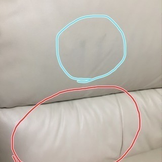 【決まりました】ニトリ 本革リクライニングソファ ２人用