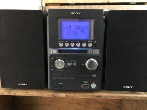 SONY MD CD カセット ウォークマン システムコンポ
