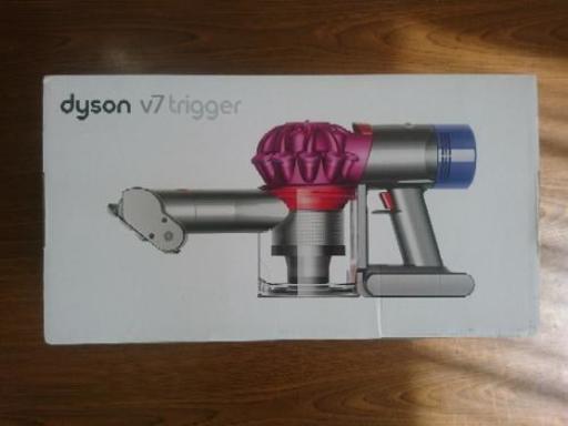 【未開封】dyson ダイソン クリーナー 掃除機 Dyson V7 trigger pro HH11