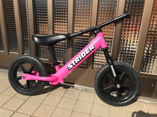 リサイクル　子供用自転車 　16インチ　ソフィア　ヘルメット付き 取引中】16インチ ソフィア自転車 補助輪 ヘルメット