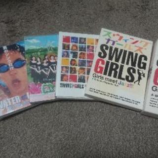 スウィングガールズ セット 上野樹里