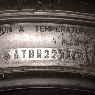 ダンロップ ランフラットタイヤ 夏 値下げ！