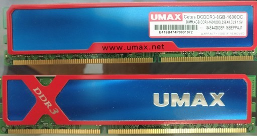 中古 デスクトップ用 DDR3メモリー 4GBx4（四枚） 永久保証メーカー