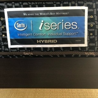 サータ セミダブル iseries HYBRID Box top