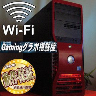 GTX760+WiFi☆12スレッドCPU♪PUBGもOK♪高速...