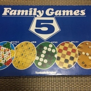 Family Games 5 (ファミリーゲーム5)