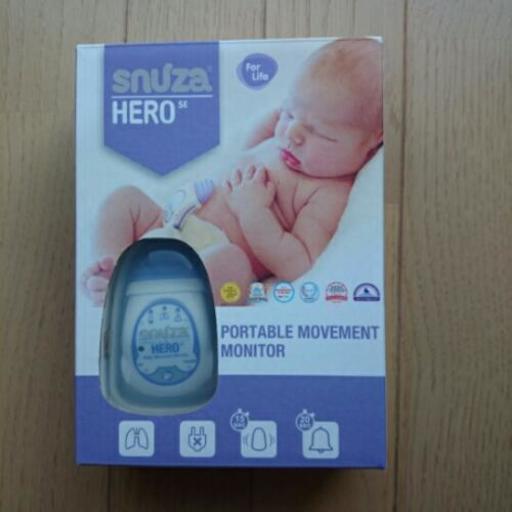 Snuza Hero ベビーセンサー