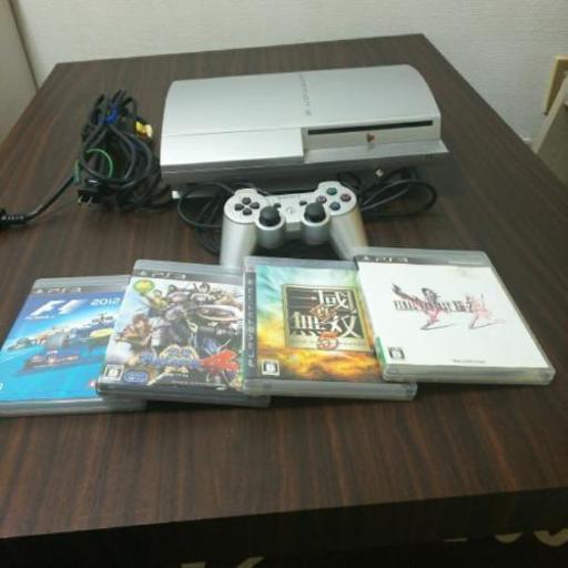 プレステ3(CECHH00)、ソフト4本セット 値下げ交渉可