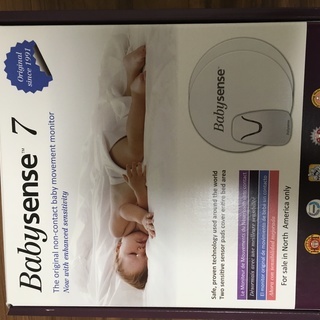 Babysense 7 ベビーセンス 7 （最新版）乳幼児 感知センサー 乳幼児 呼吸モニター
