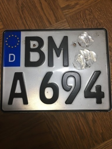 商談中 入手困難 本物 Euナンバープレート Bm A694 へみへみv8 北大路のアクセサリーの中古あげます 譲ります ジモティーで不用品の処分 商談中 入手困難 本物 Euナンバープレート Bm A694 へみへみv8 北大路のアクセサリーの中古あげます 譲ります ジモティーで不用品の処分