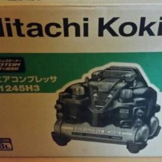 日立　高圧コンプレッサー フロアタッカ　セット