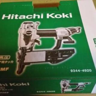 日立　高圧コンプレッサー フロアタッカ　セット