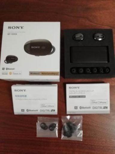 美品 sony ワイヤレスイヤホン　WF-1000X