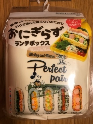 おにぎらずランチボックス ミッキー ミニー ジャスコ いわきの子供用品の中古あげます 譲ります ジモティーで不用品の処分 おにぎらずランチボックス ミッキー ミニー ジャスコ いわきの子供用品の中古あげます 譲ります ジモティーで不用品の処分