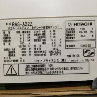 程度良好☆エアコンたくさん♪激安です！