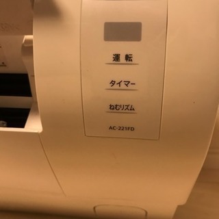 🌈SHARP 2012年製 エアコン 6畳 プラズマクラスターエアコン FDシリーズ 取り付け工事込み‼️🌈