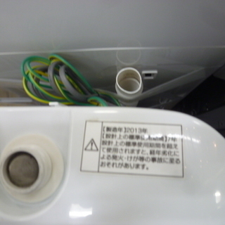 R 中古 Haier 全自動洗濯機（5.0kg） JW-K50F 2013年製の通販はau PAY 
