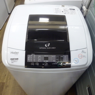R 中古 Haier 全自動洗濯機（5.0kg） JW-K50F 2013年製の通販はau PAY 