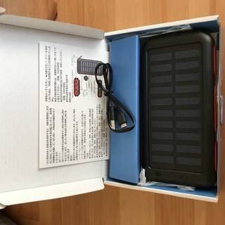 【新品&未使用】ソーラーモバイルバッテリー  25000mah