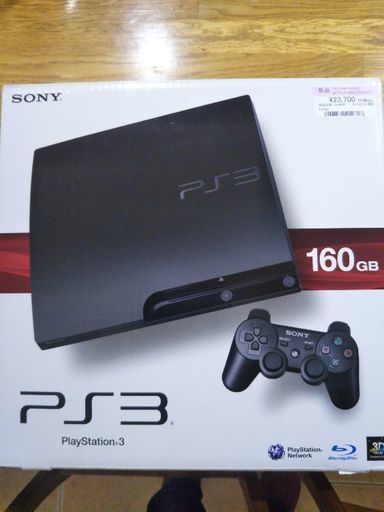 値下げしました　PS3