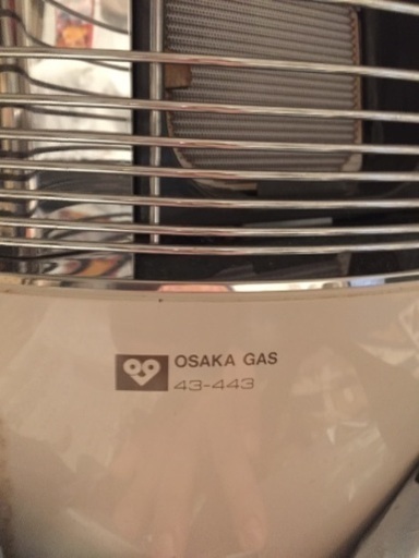 大阪ガス  ガス赤外線ストーブ(都市ガス)