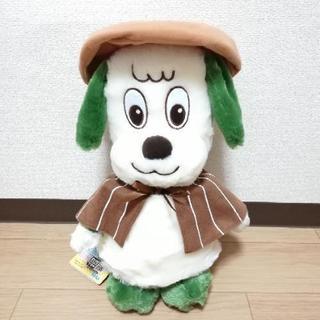 【新品未使用品】ワンワン ぬいぐるみ メガジャンボ 旅がらす ワ...