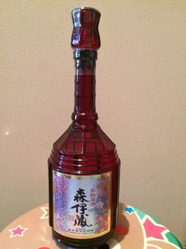 食品/飲料/酒楽酔喜酒2012　森伊蔵600ml　2本セット