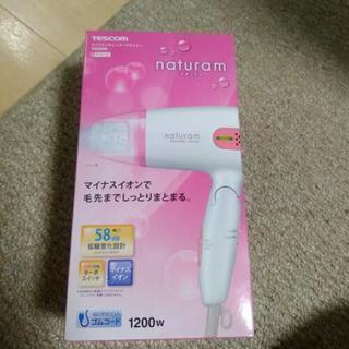 新品未使用　ヘアドライヤー　TESCOM