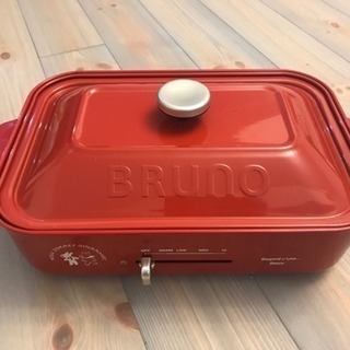 BRUNO ホットプレート リサとガスパール